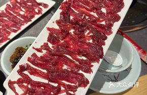 Tender and Refreshing Beef