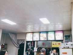 -蒋家槟豆面皮(友爱路店)