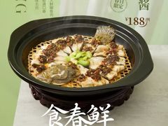 -泓历皇朝酒店(东亭店)