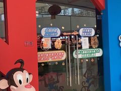 -美吉姆国际儿童教育中心(湛江招商花园城店)