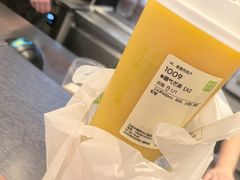 -奈雪的茶(中粮祥云小镇店)