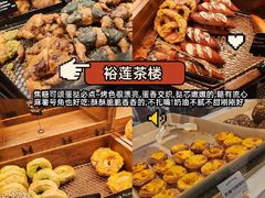 -杭州湖滨in77