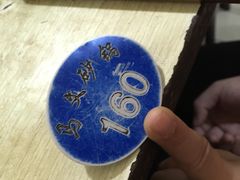 -清真·马文砂锅大全(麦苋街店)