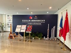 -刘健艺术钢琴学校·专注钢琴教育25周年(徐家汇校区)