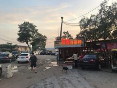 -旗鱼海番村(Orang Asli)