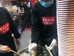 -黑色经典臭豆腐·湖南特产(太平街口店)