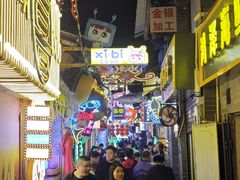 -桥东喜碧海鲜街(水东街店)