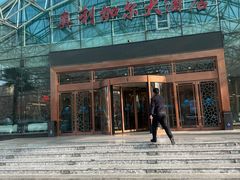 -奥利加尔大酒店-中餐厅