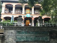 -融园咖啡馆(昙华林店)