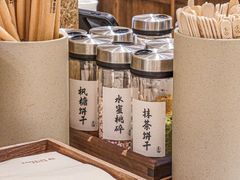 -李山山茶事(景枫店)