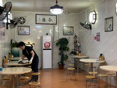 -信行丰炖品皇店(光孝路店)