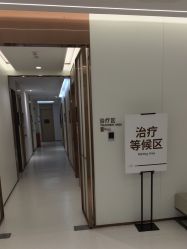 -深圳美莱医疗美容医院