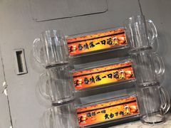 -二十一分小锅炖(皓月店)