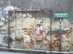 -槟城街头艺术街区