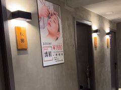 -施奈儿.洗头頭療.按摩SPA.采耳(上梅林店)
