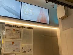 -喜茶(上海淮海中路渔阳里店)