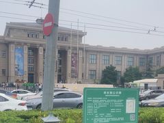 -国家自然博物馆