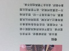 -南山图书馆(常兴路店)