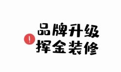 -Renee芮亦婚纱(原丽莎)