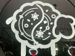 -小肥羊·牛羊肉火锅(万达广场店)