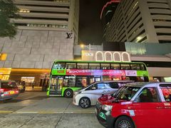 -海港城