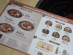 菜单-韩香福脊骨汤锅(上杭路店)