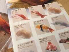 -元气寿司(新城市广场店)