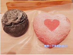 爱心芝士火龙果面包-奈雪的茶(石家庄万象城店)