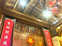 -天津瀚金佰九号温泉酒店(南楼地铁站店)
