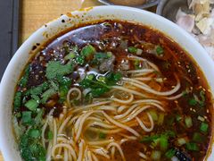 -玉香宫河州牛肉拉面