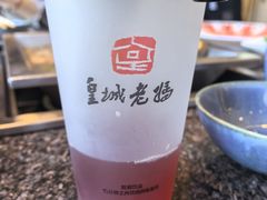 -皇城老妈·大连海鲜火锅(港湾店)