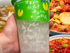 -杨氏青龙虾·羊蝎子(金盛路总店)