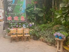 -多哥水傣味餐厅(司马巷店)