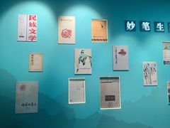 -广西壮族自治区博物馆