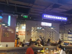 -楠火锅(仁恒梦中心店)