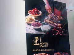 -紫光园(顺义店)