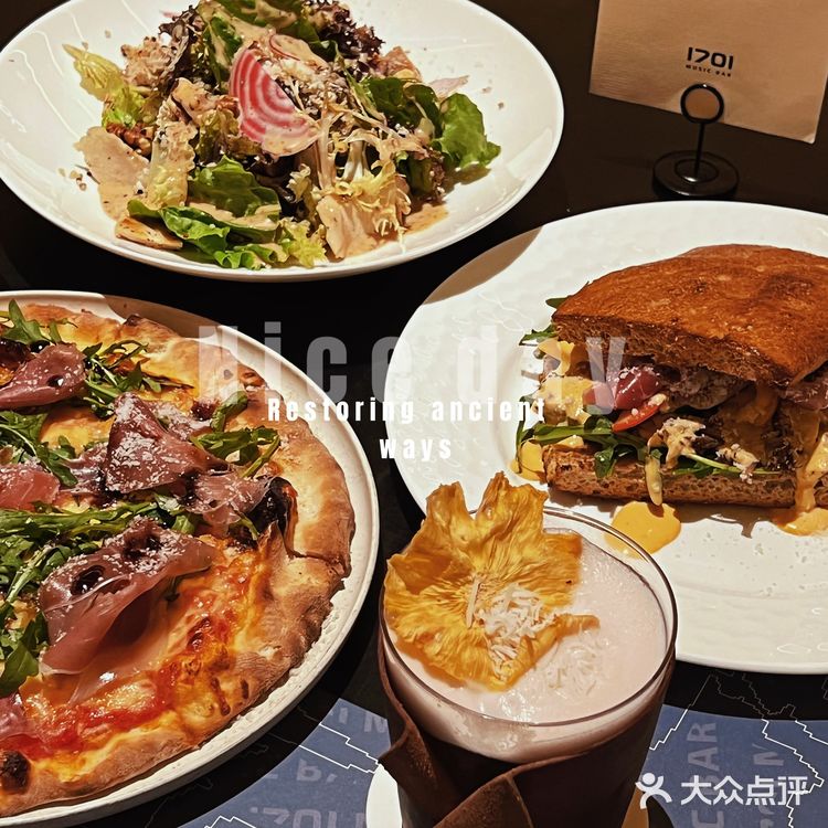 南京1701酒吧🥂喝酒听LIVE🎵超放松