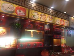 -王興記(中山路店)