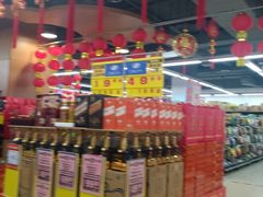 -物美超市(通州华业玫瑰店)