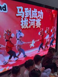 -meland club亲子乐园(北京芳圆里ID MALL店)