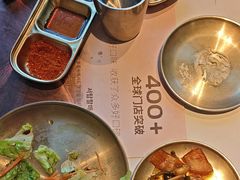 -西塔老太太泥炉烤肉(川沙百联店)