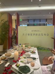点击看大图 -乐茵敔山湾月子中心(独栋湖景店)