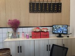 -聚成源(芦庄店)