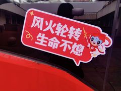 -华侨大学(厦门校区)