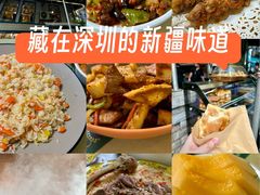 -新疆红柳花餐厅(新洲店)