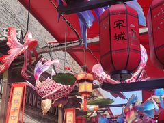 -杭州宋城