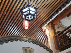 -道南書院·私房菜·早午茶·茶馆