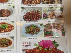 -锦水苑川菜馆(风格雅园店)