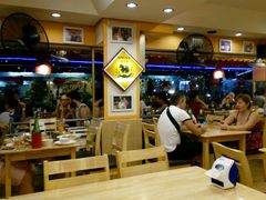 -J Daeng Seafood