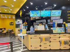 -快乐柠檬happylemon(北京APM店)